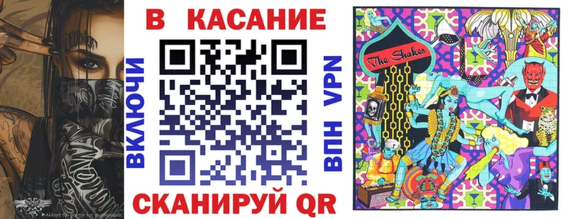 Наркошоп купить Alpha PVP  КОКАИН  Меф мяу мяу  Бошки Шишки  Щёлково