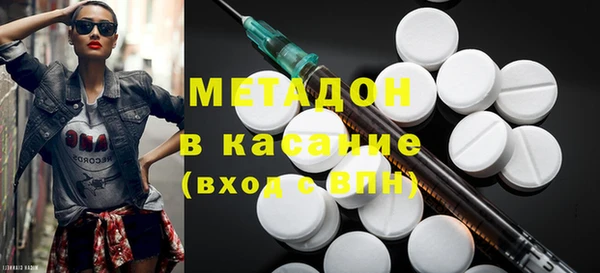 mdpv Алзамай