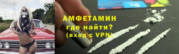 стафф Алексеевка