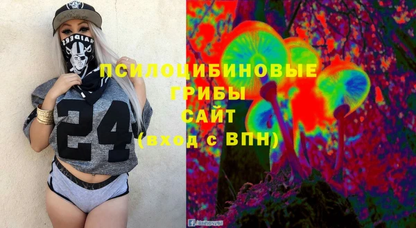 mdpv Алзамай
