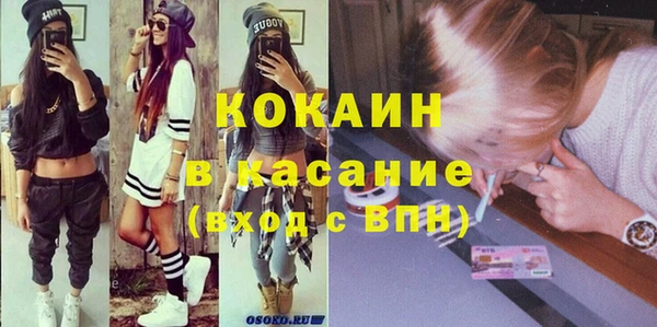 стафф Алексеевка