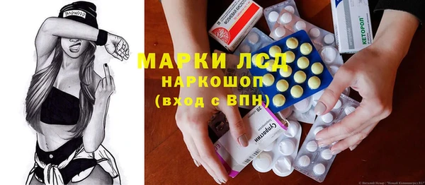 mdpv Алзамай