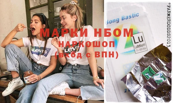 mdpv Алзамай